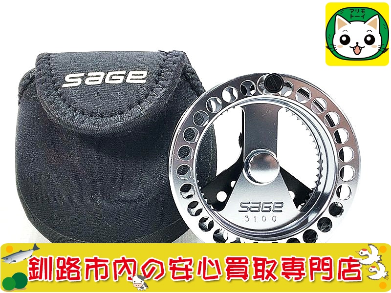 セージ　SAGE　3100　フライリール 買取